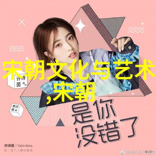 南宋江山盛世繁华与末路凋零