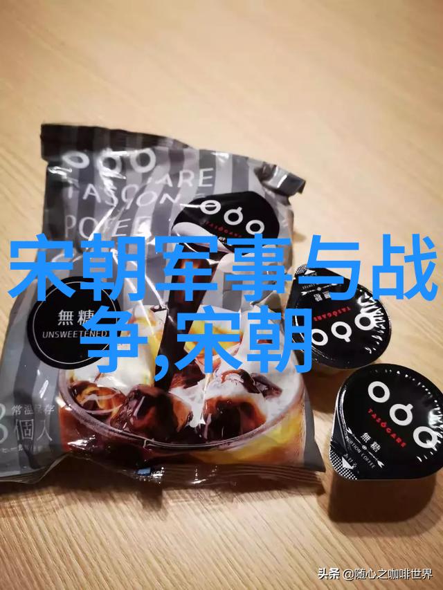 明朝宗室家族排名血统地位与政治影响力分析