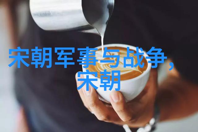 从黄帝时期到未来文明5000年历史的回顾与展望