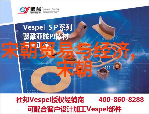 清风徐来一本完美的明朝故事mp3全集