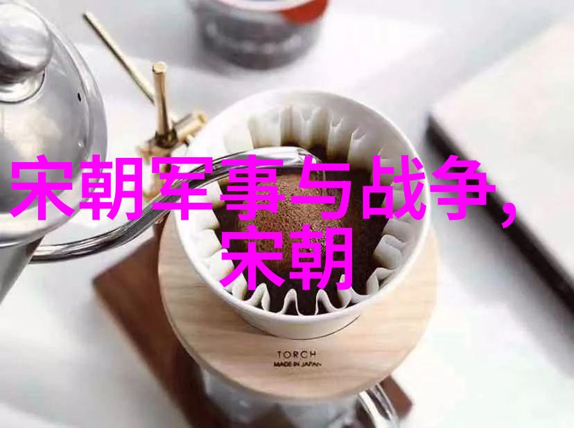 宋朝征服南诏一场军事与文化的冲击