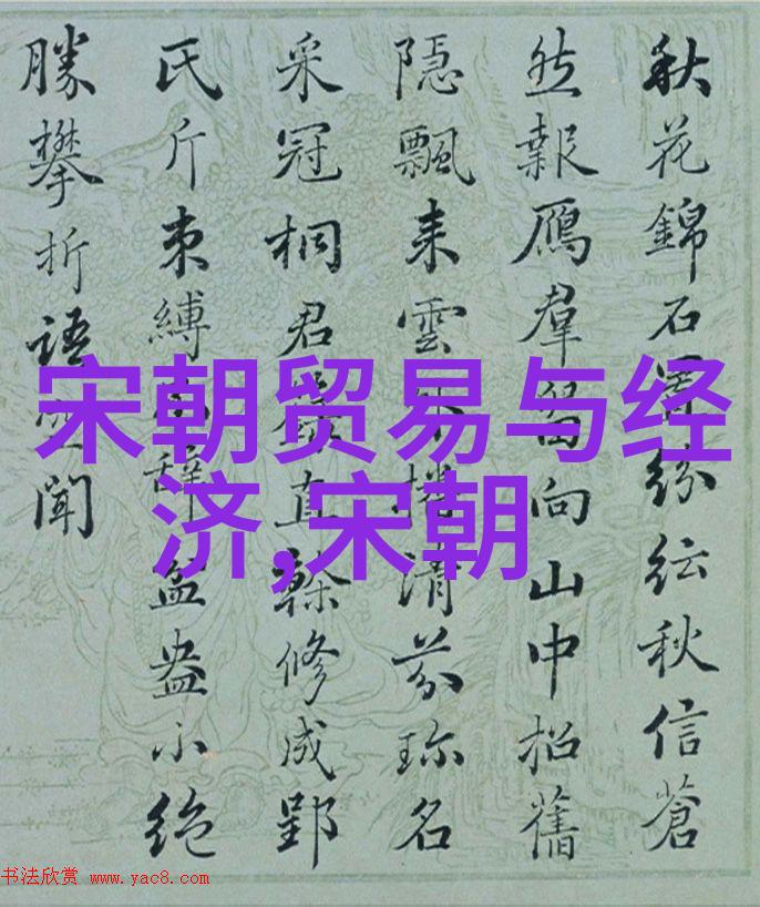 南明朝监国历史的裂隙与权力的涌动