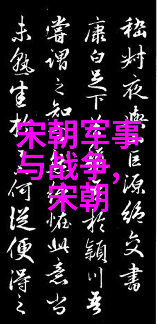 黄梅戏女驸马绘卷第五届艺术节开幕式如同盛世花展而闭幕式则是这幅美丽画卷的落幕阳光下共襄盛举