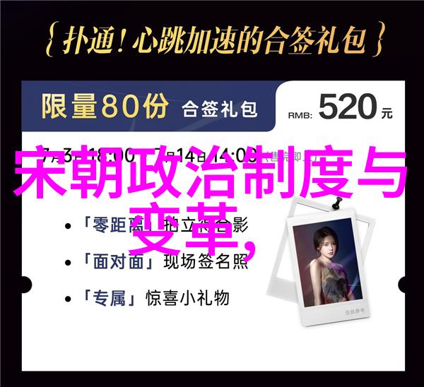公交车上的两小时等待一个令人啼笑皆非的视频纪实