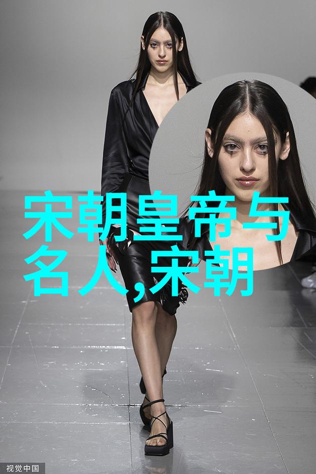 穿越时空的历史画卷揭秘朝代交接之谜