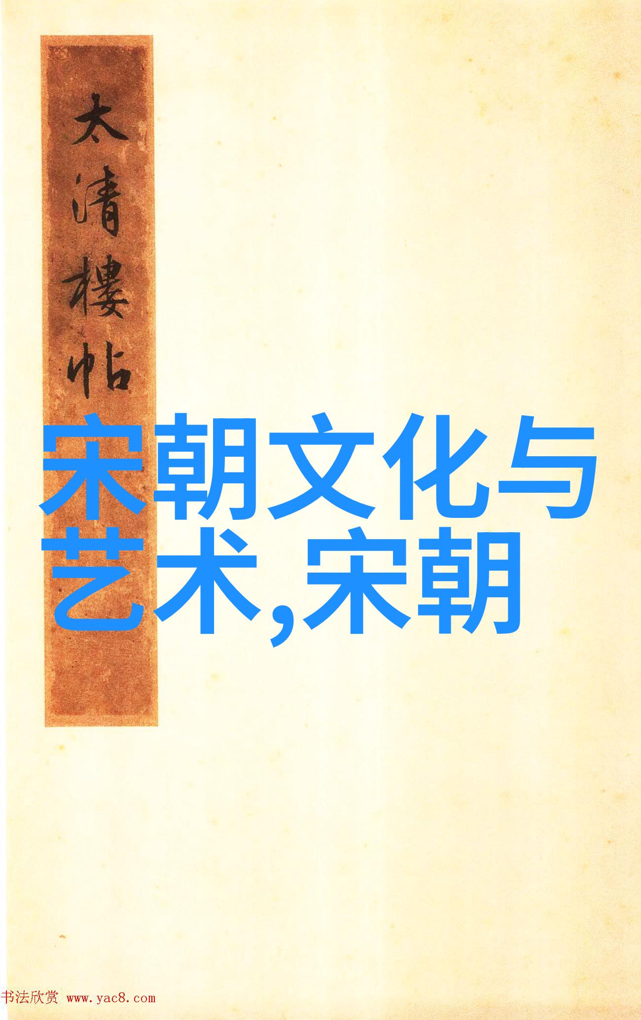 北京市怀柔区教育科研创新中心北京市怀柔区教师培训与科研合作平台