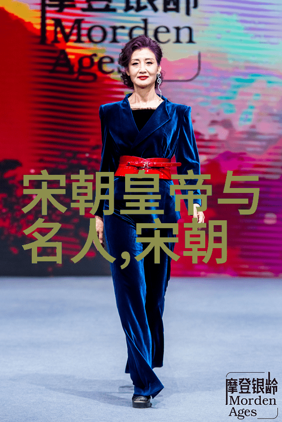 元朝年表顺序与年代的记忆