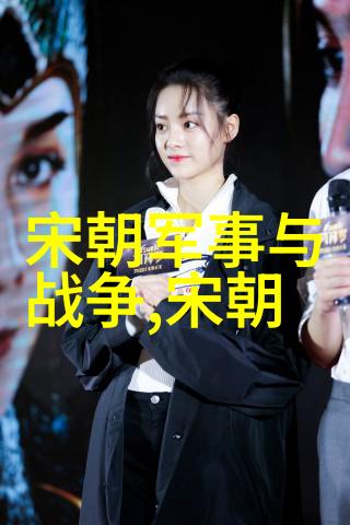赤兔之血