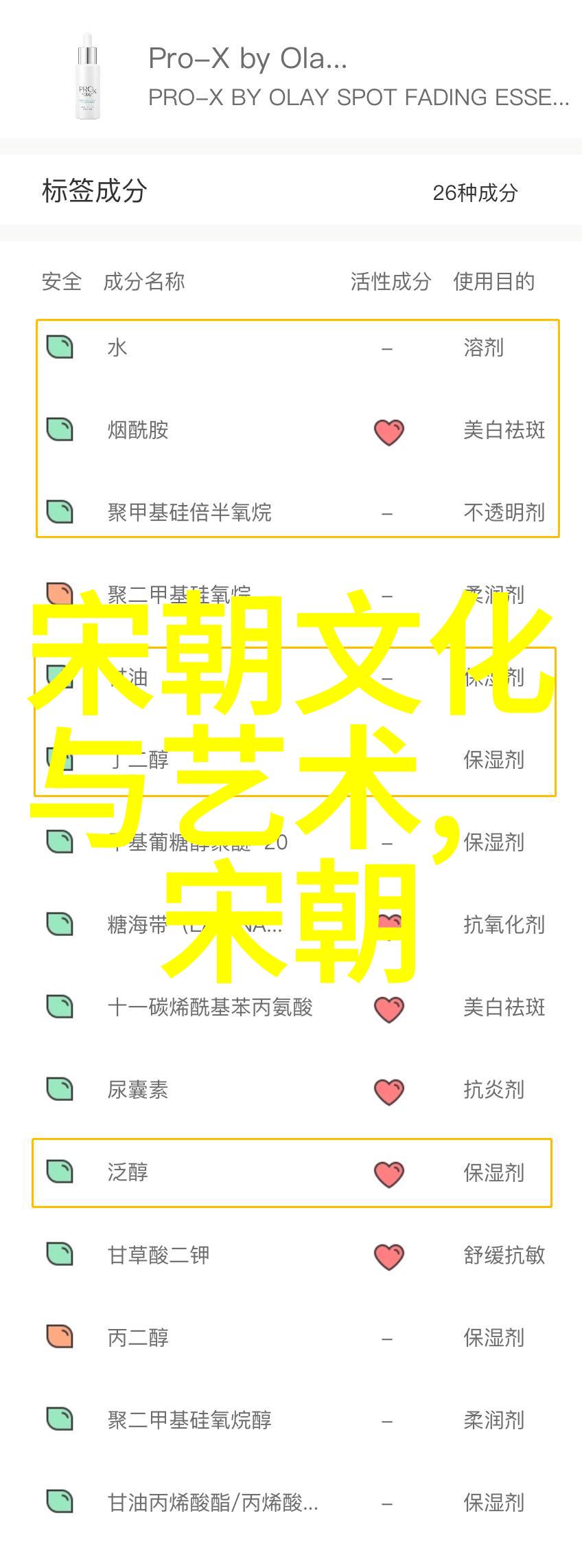 沈家宏京剧票友探索自然中的京剧十大名段人物