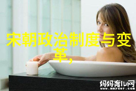 明朝那些事儿谁播得最好听