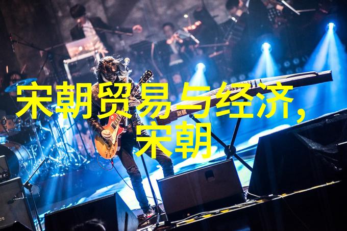 玄武门之变唐明皇与安乐公主的悲剧交响