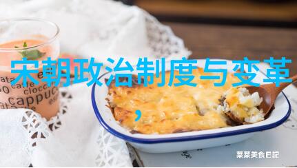 朱青京剧名段演唱会有字幕