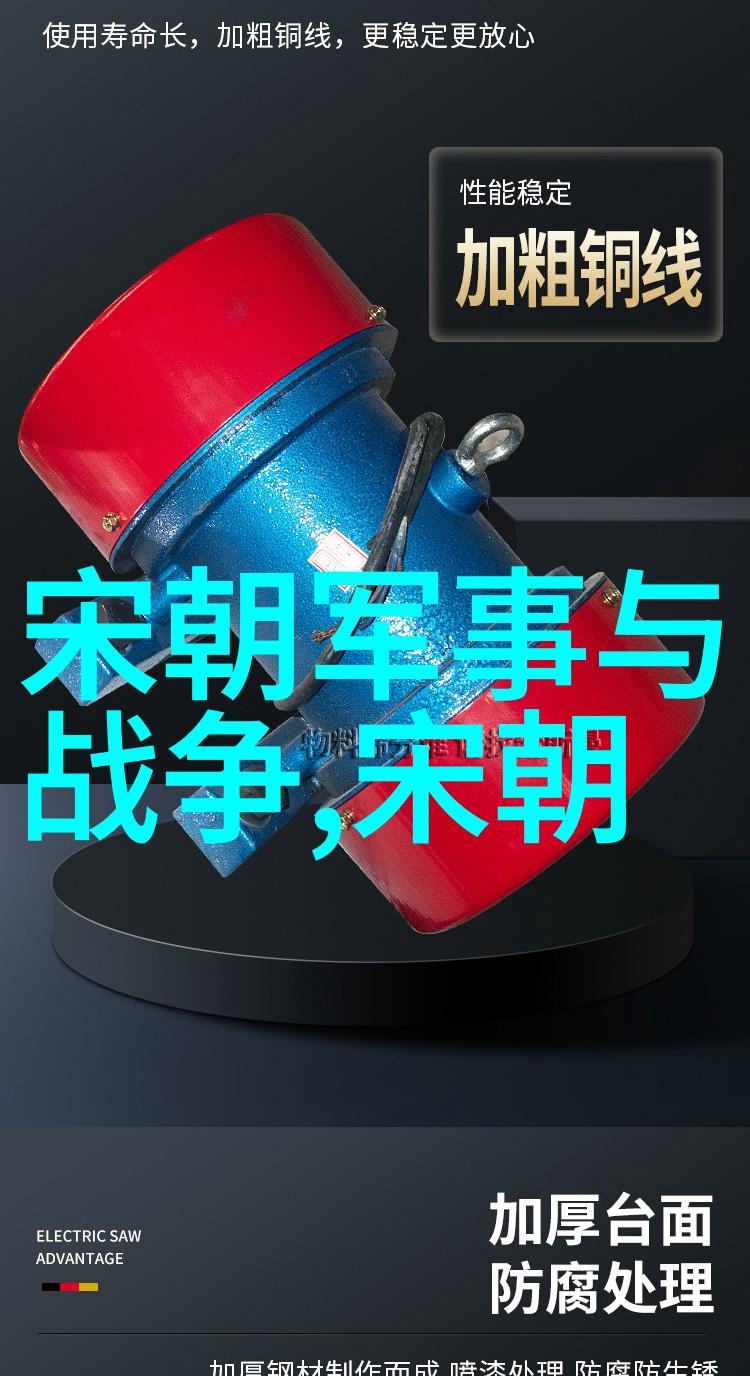 甜醋鱼坠落中的温柔