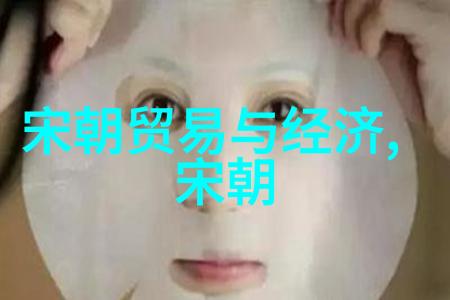 皇帝血脉刘邦子孙在历史上的地位与作用