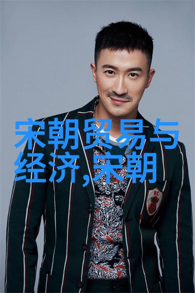 金帐汗国与元朝的对立与和解