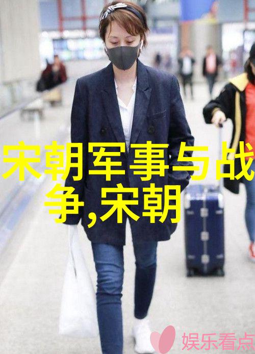 明初皇帝之悲探究朱元璋对刘伯温逝世的内心感受及其对后世影响