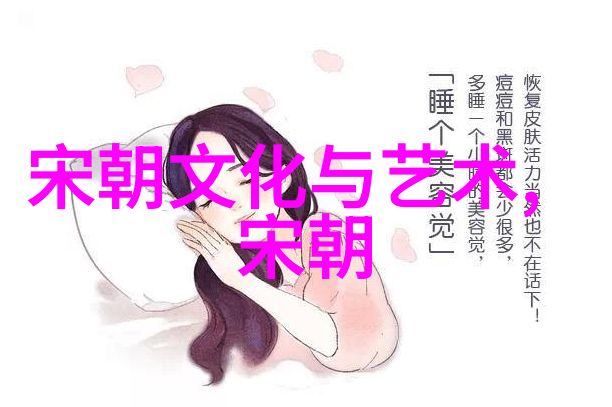 第五届黄梅戏艺术节开幕式舞台上空迎风飞扬闭幕式下花园中月色初照
