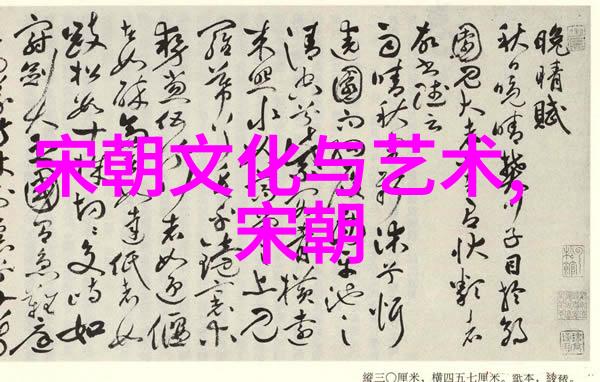 光绪被囚禁的十年生活-铁笼中的帝王光绪的囚禁生涯