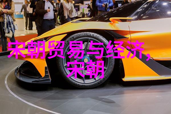 努尔哈赤不传位给多尔衮的原因探究清朝后期政治斗争与继承权分配