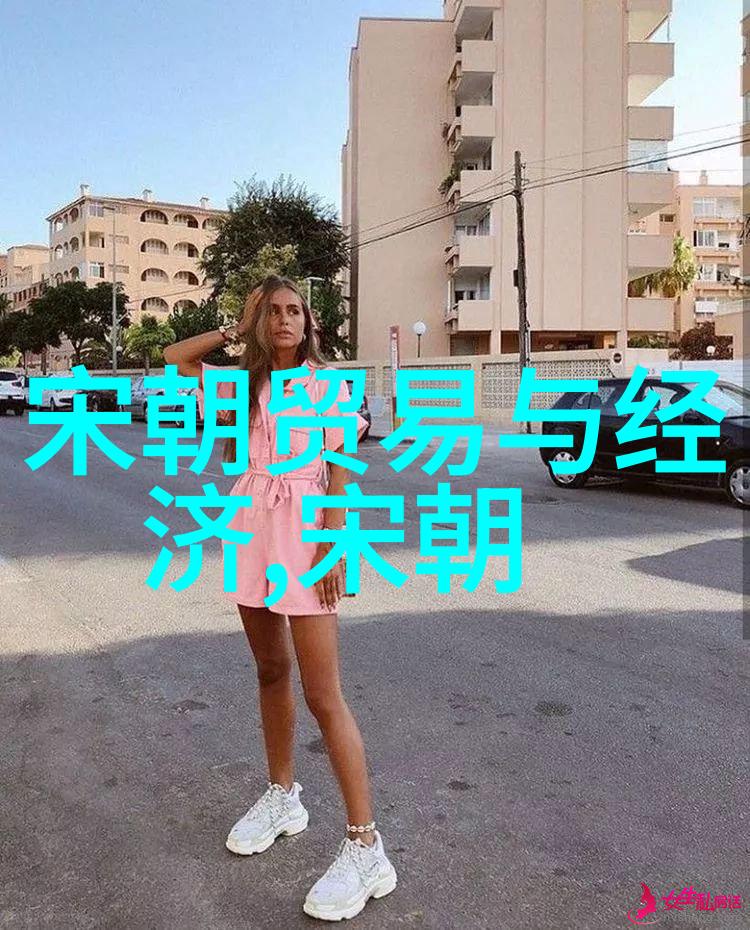 探索银幕之美介绍影视艺术形式的PPT