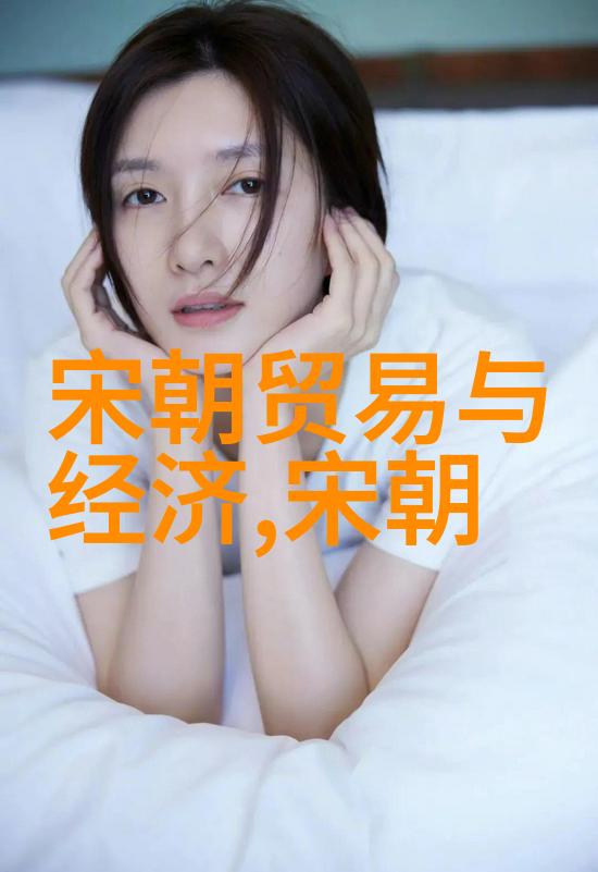 揭秘大明宫中的一位神秘皇后