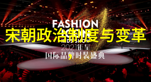 宗室杨式太极拳徐德福的守护者