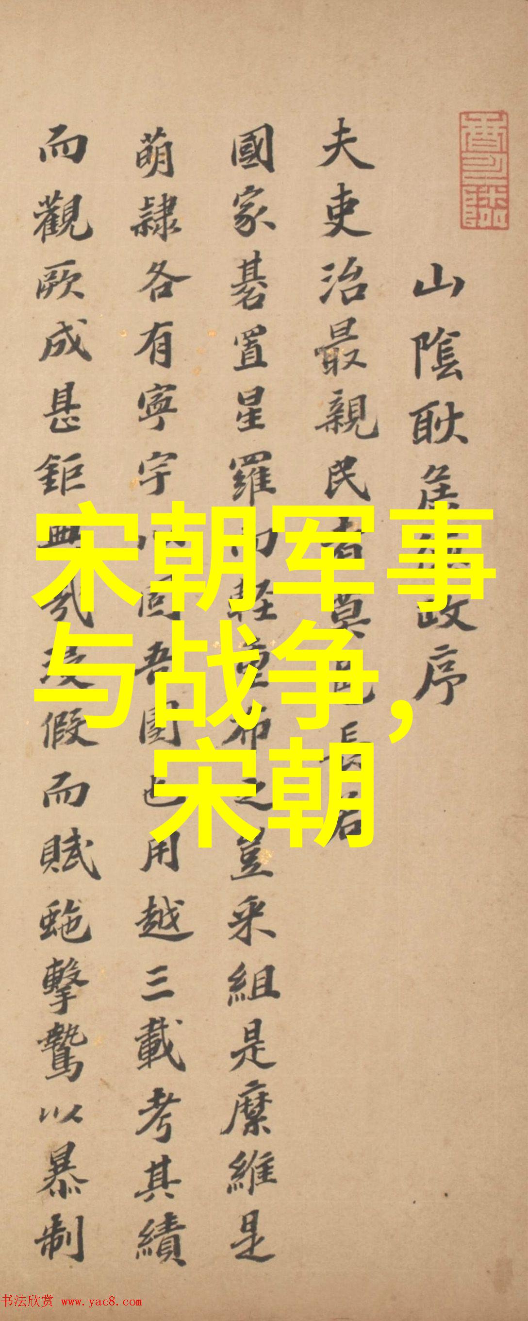 在明代城市化进程和城镇建设取得了哪些显著成就吗这些成就对于当时社会有什么意义呢
