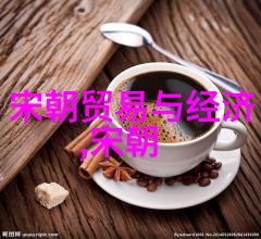 明朝君主龙颜御极下的盛世与变局