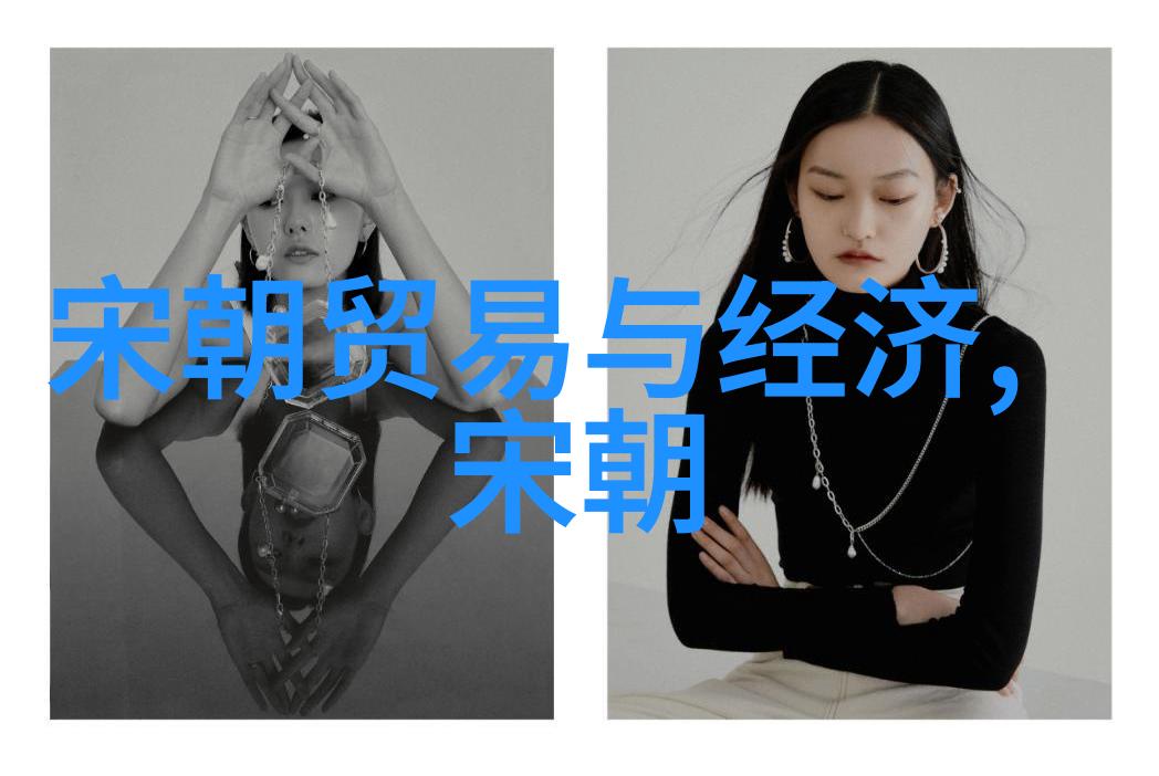 明朝那些事儿全集历史长河中的明朝故事