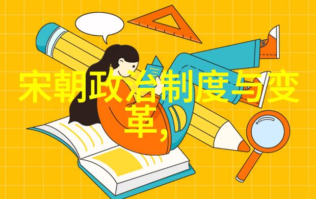 黄梅戏龙女徐代泉音乐工作者也