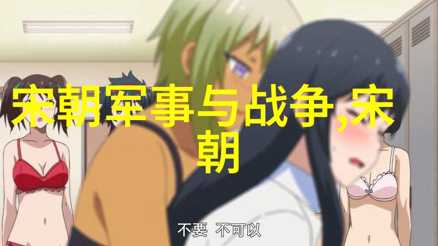 揭秘中国悠久时光最全朝代顺序表解析
