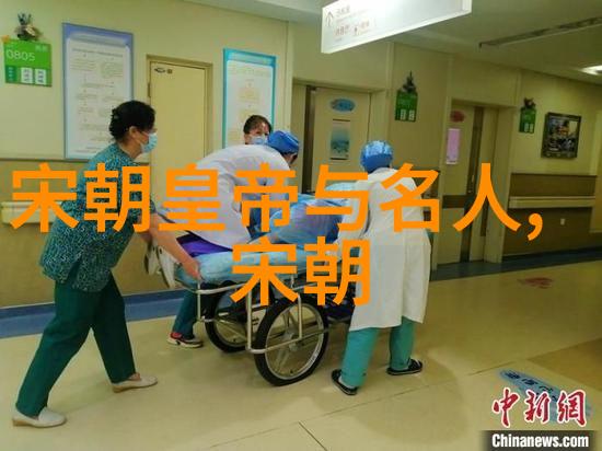 刘伯温去世背后的政治斗争