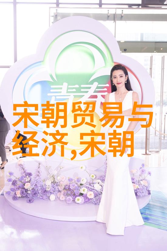 忽必烈汗国的兴衰与文化遗产历史考察与现代价值探究