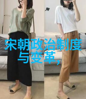 企业文化建设架构图企业文化塑造员工参与价值观传播行为准则制定培训与评估