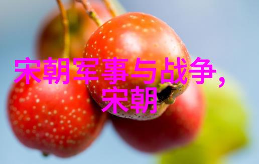 元朝覆灭之际天下大乱