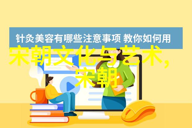 黄梅戏天仙配王冠亚的感人笔触