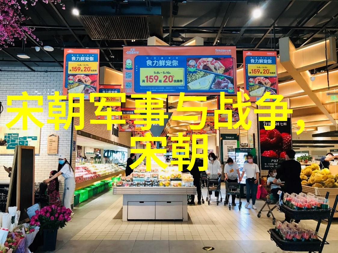 明末清初历史的交替与元朝覆灭的深层原因探究