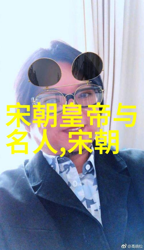 明朝那些事儿宫廷风云中的千年秘密