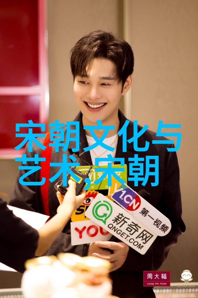 从商鞅变法到改革开放中国历史的演进与转折