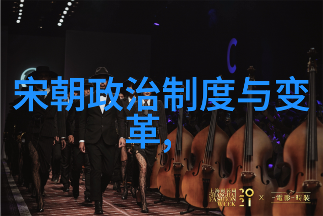 马可波罗东游记和其对欧洲了解中亚中国市场情报价值考察