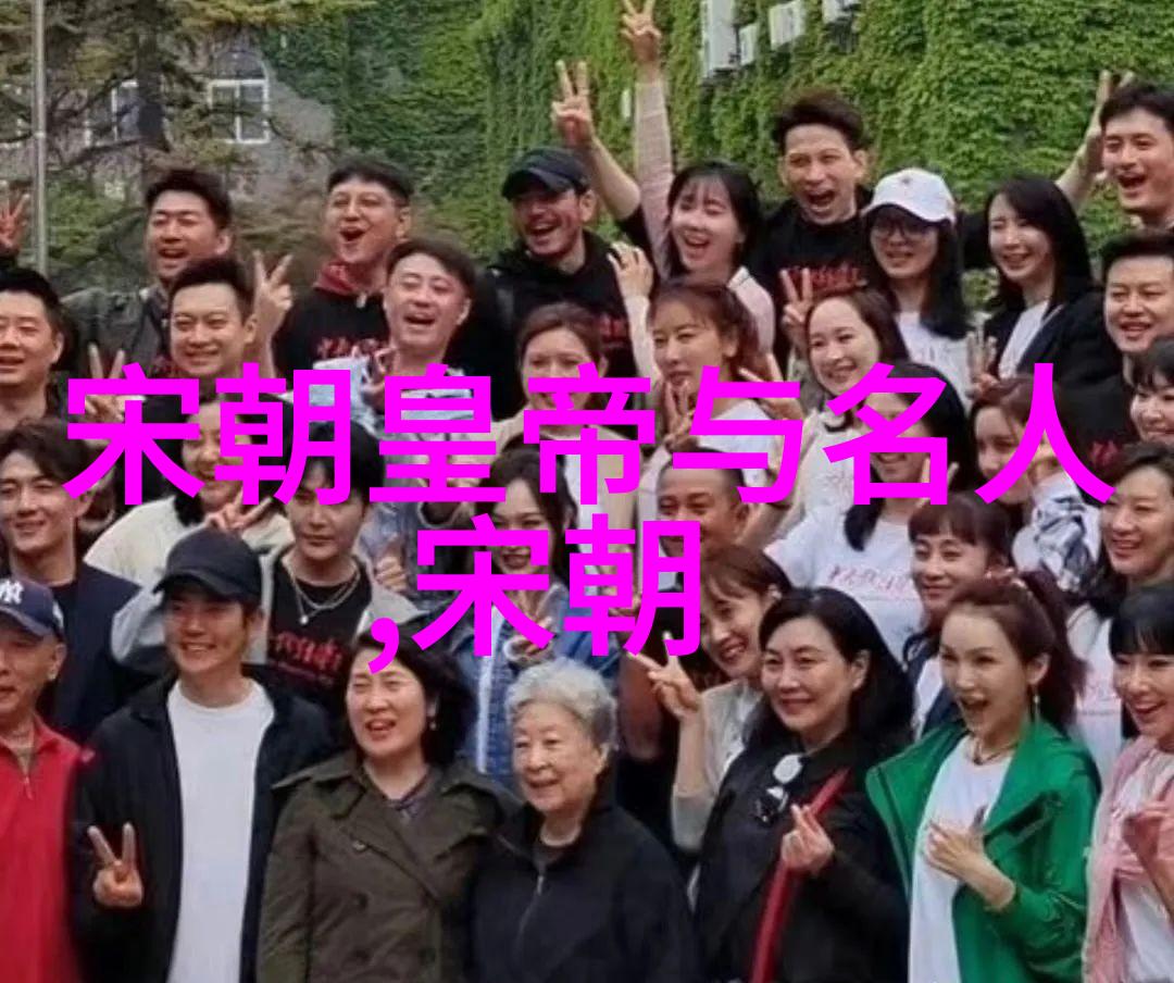 宋朝相关历史内容我在宋朝的故事从北宋到南宋的风华与变迁