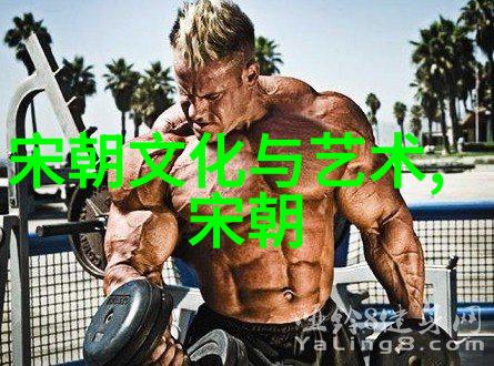 唐朝好男人小说安史之乱后皇帝为何不敢削藩