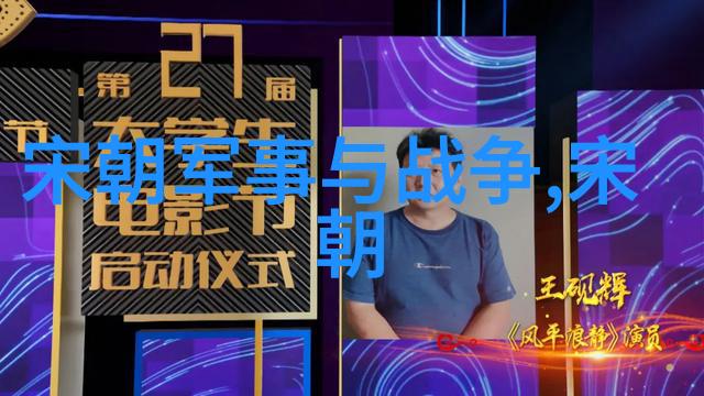 黑兽动漫完整版免费全集探秘神秘的影子世界