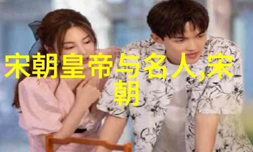 明朝那些事谁讲的好听我来给你说
