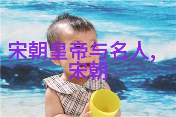 温婉守护者保守娇妻的逆袭与征服