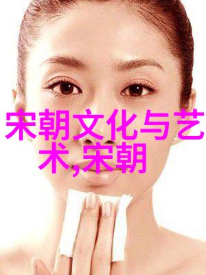 中国历史朝代划分我国的辉煌历程从秦始皇统一到清朝的繁荣