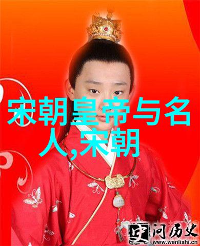 元朝的著名宰相脱脱-铁木真子孙之政绩与智慧元朝宰相脱脱的传奇生平