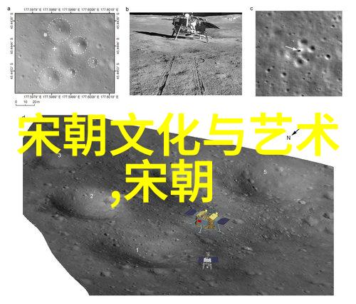 明朝血脉图里的我