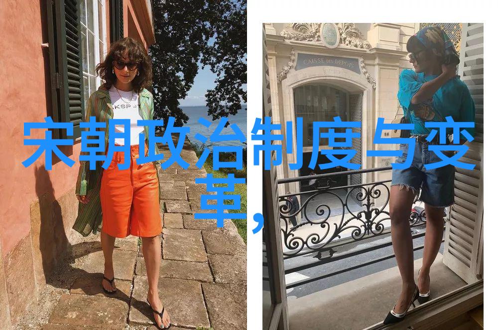 元朝的都市和文化我在元朝大街上走过历史的足迹与文化的呼唤