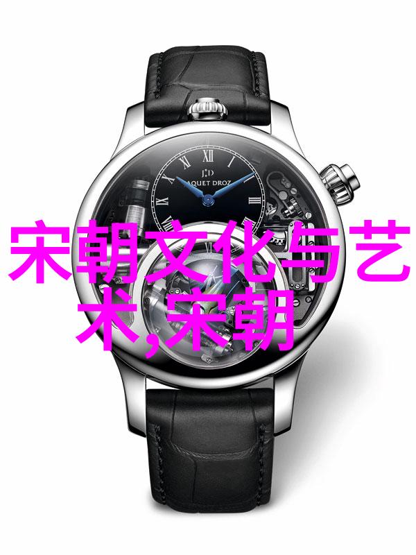 黄梅戏女驸马歌词之音徐志远的旋律传奇